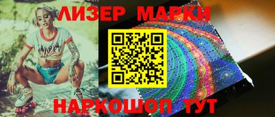 мет Ирбит