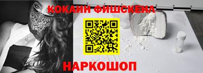 экстази Камышлов