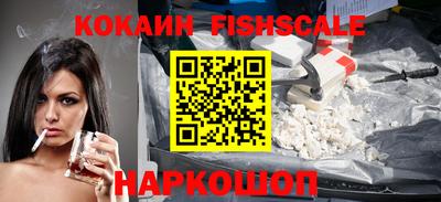 первитин Кандалакша