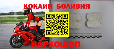 экстази Камышлов