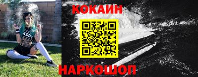 мет Ирбит