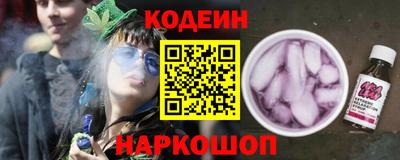 экстази Камышлов