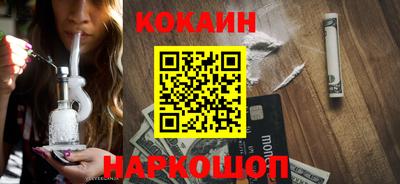 гашишное масло Изобильный