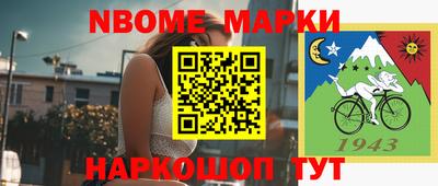 гашишное масло Изобильный