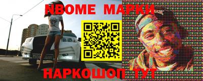 мет Ирбит