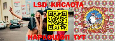 мет Ирбит