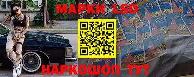 мет Ирбит