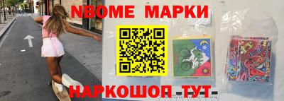 гашишное масло Изобильный