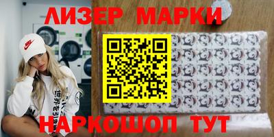 мет Ирбит