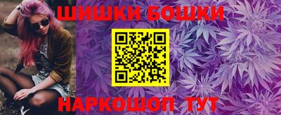 мет Ирбит