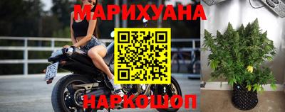 spice Ипатово