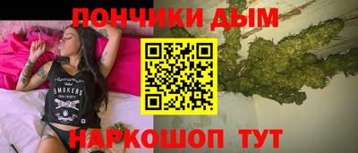 мет Ирбит