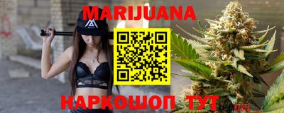 гашишное масло Изобильный