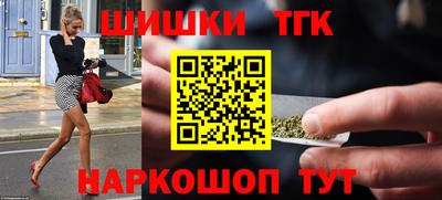 первитин Кандалакша