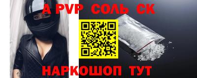 мет Ирбит