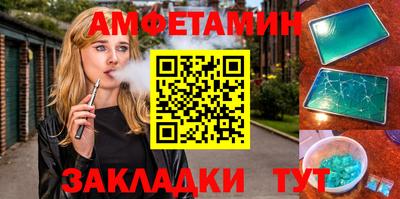 гашишное масло Изобильный
