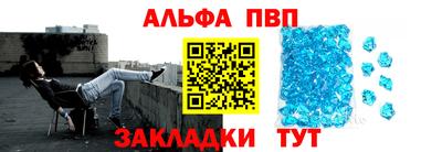 мет Ирбит