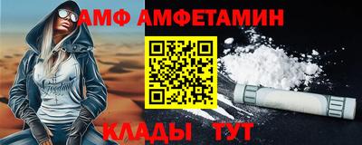 мескалин Канаш