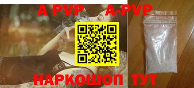 гашишное масло Изобильный