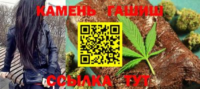мет Ирбит