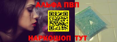гашишное масло Изобильный