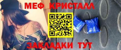гашишное масло Изобильный