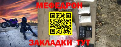 гашишное масло Изобильный