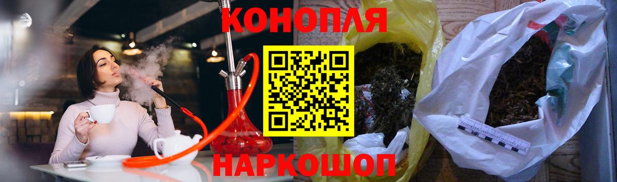 Гашиш  Майкоп  Канабис  Каннабис  Меф   ГАШИШ  Вход с VPN 